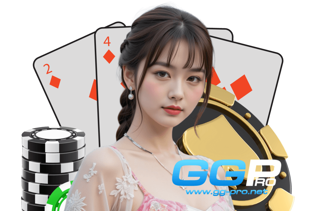 ggpro